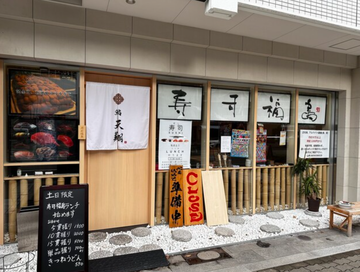 スクリーンショット 2026-05-13 18.16.27.png